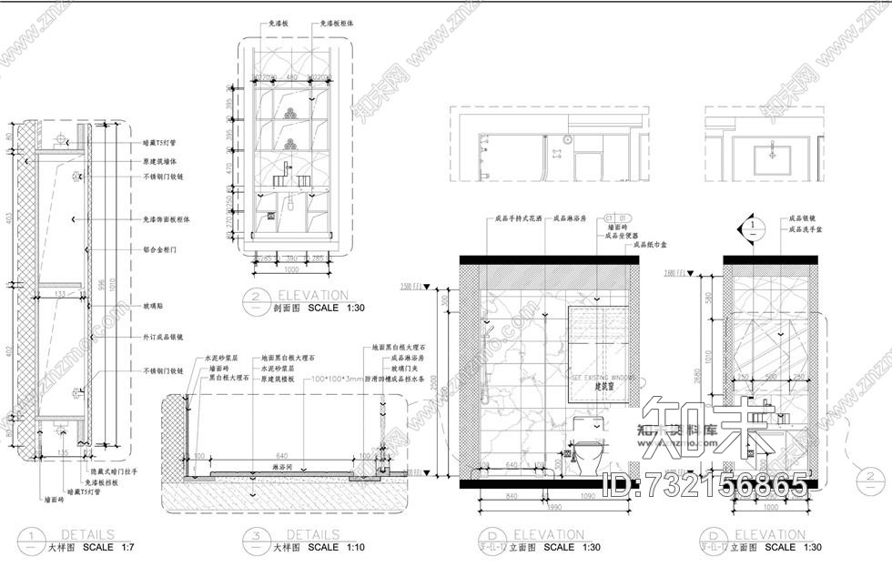 杭州力设计--杭州千岛湖中式别墅室内装修施工图含实景照片cad施工图下载【ID:732156865】