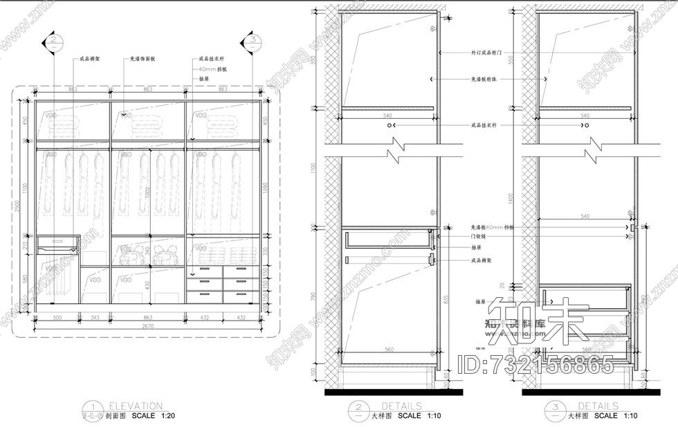 杭州力设计--杭州千岛湖中式别墅室内装修施工图含实景照片cad施工图下载【ID:732156865】