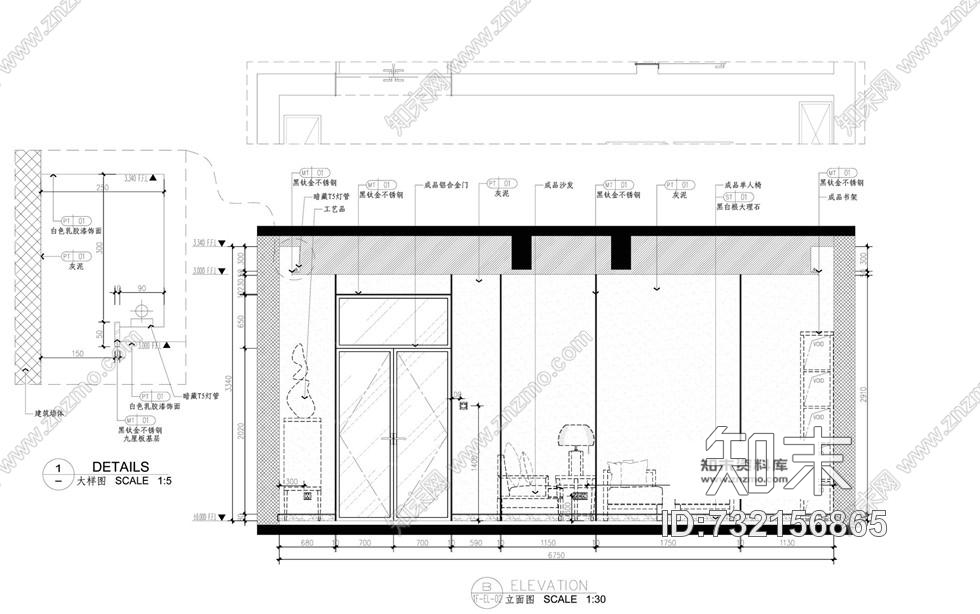 杭州力设计--杭州千岛湖中式别墅室内装修施工图含实景照片cad施工图下载【ID:732156865】