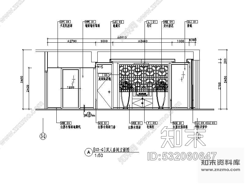 施工图某国际度假酒店双人套间竣工图cad施工图下载【ID:532060647】