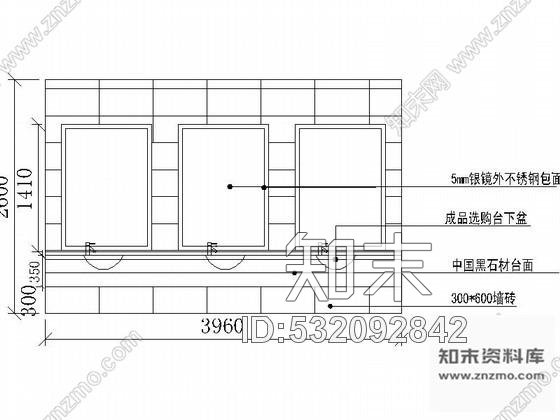 施工图某现代办公楼卫生间装修图cad施工图下载【ID:532092842】