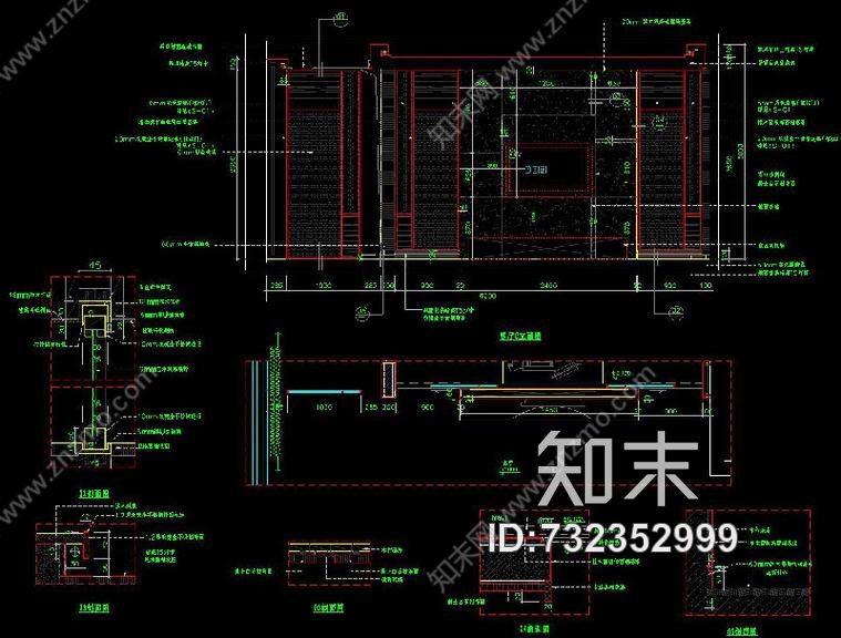 融侨锦江悦府样板房cad施工图下载【ID:732352999】