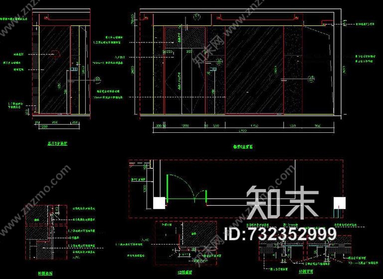 融侨锦江悦府样板房cad施工图下载【ID:732352999】