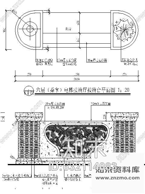 施工图福州某五星级旅游酒店桑拿区施工图cad施工图下载【ID:632114083】