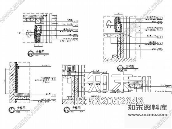 施工图天津豪华酒店套房总统房装修图cad施工图下载【ID:532052643】