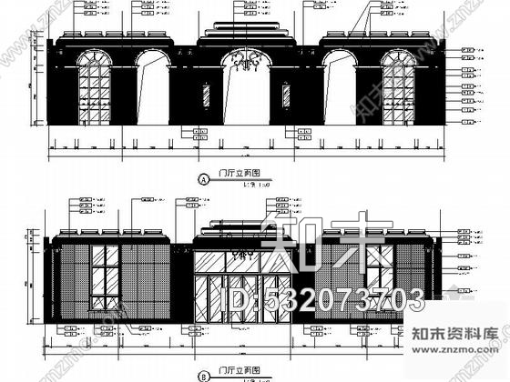施工图湖北某欧陆风格时尚售楼处室内装修施工图含效果cad施工图下载【ID:532073703】