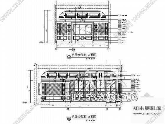 施工图湖北某欧陆风格时尚售楼处室内装修施工图含效果cad施工图下载【ID:532073703】