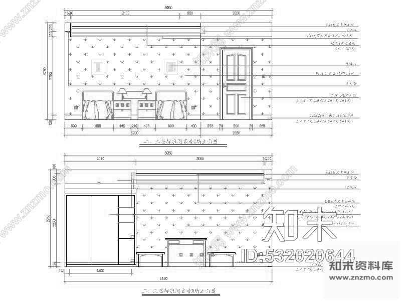施工图杭州某五层宾馆设计装修图cad施工图下载【ID:532020644】