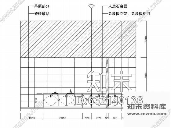 施工图原创现代简洁口腔门诊医院装修施工图施工图下载【ID:632140136】