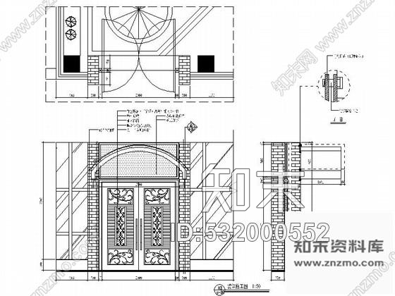 施工图江苏甲级设计院设计全国连锁时尚咖啡厅室内施工图施工图下载【ID:532000552】