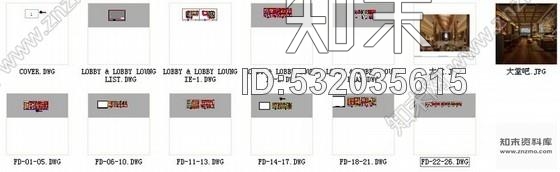 施工图浙江度假酒店大堂室内装修CAD施工图含效果cad施工图下载【ID:532035615】