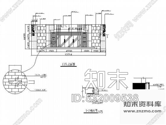 施工图KFC餐饮空间方案图含效果cad施工图下载【ID:532009538】