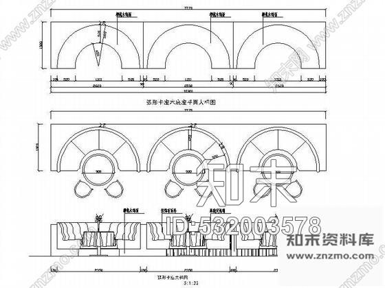 施工图广东某咖啡店室内装修图施工图下载【ID:532003578】