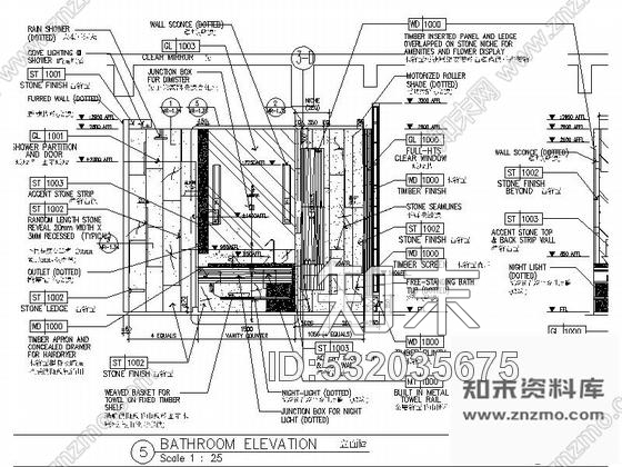 施工图天津某五星级酒店客房部分室内装修施工图含效果施工图下载【ID:532035675】