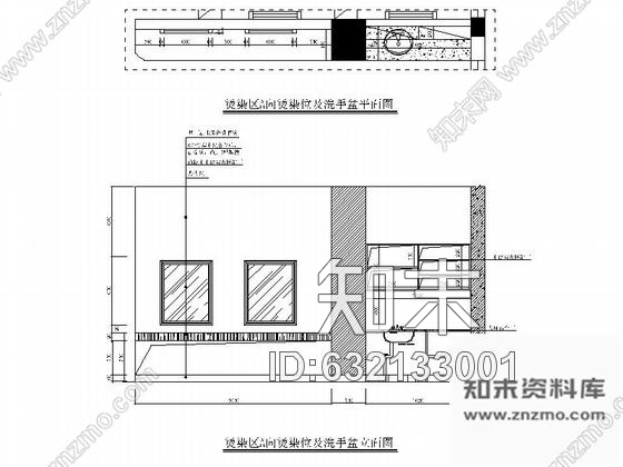 施工图广东某时尚品牌美容美发沙龙室内装修施工图含效果施工图下载【ID:632133001】