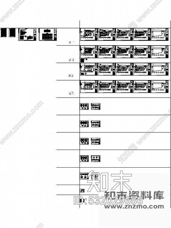 施工图沈阳某连锁快捷酒店装饰设计cad施工图下载【ID:532029686】