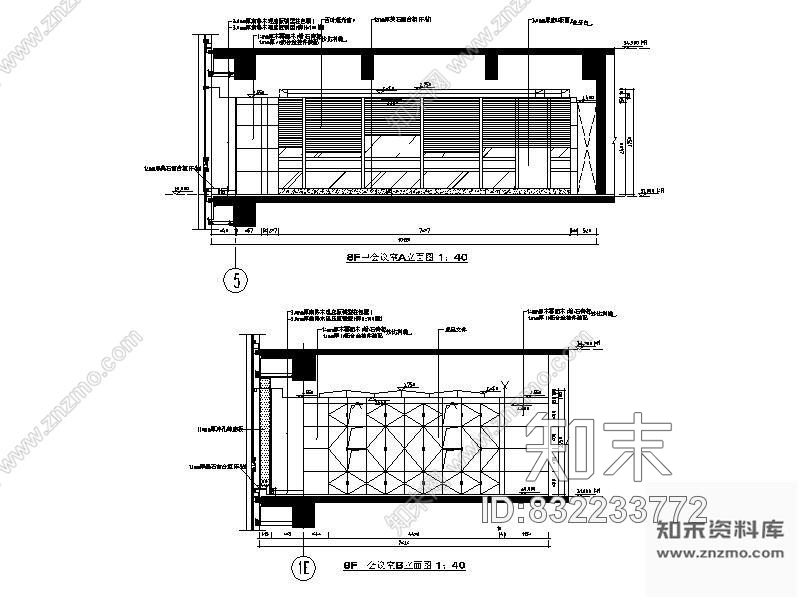 图块/节点会议室详图cad施工图下载【ID:832233772】