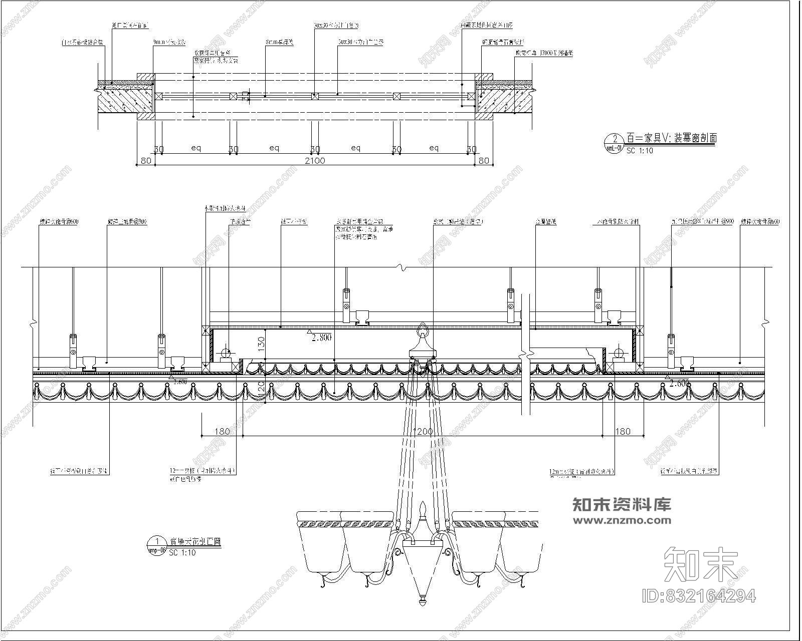 某欧式奢侈品牌家居连锁深圳分店卖家室内装修施工图施工图下载【ID:832164294】