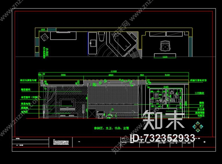 三居设计竣工图cad施工图下载【ID:732352933】