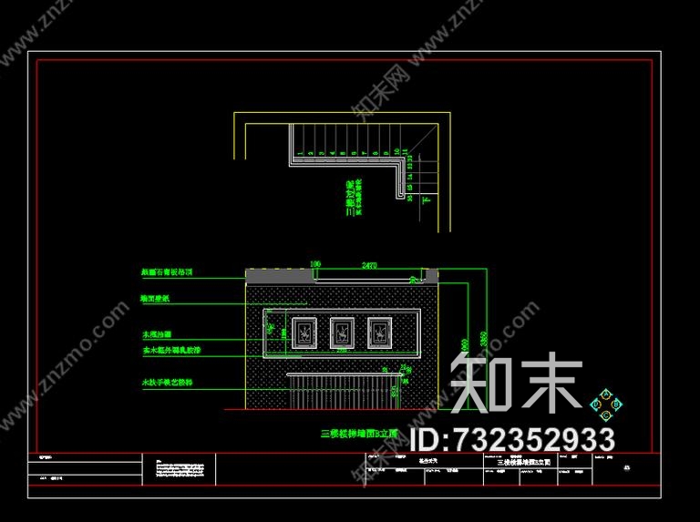 三居设计竣工图cad施工图下载【ID:732352933】