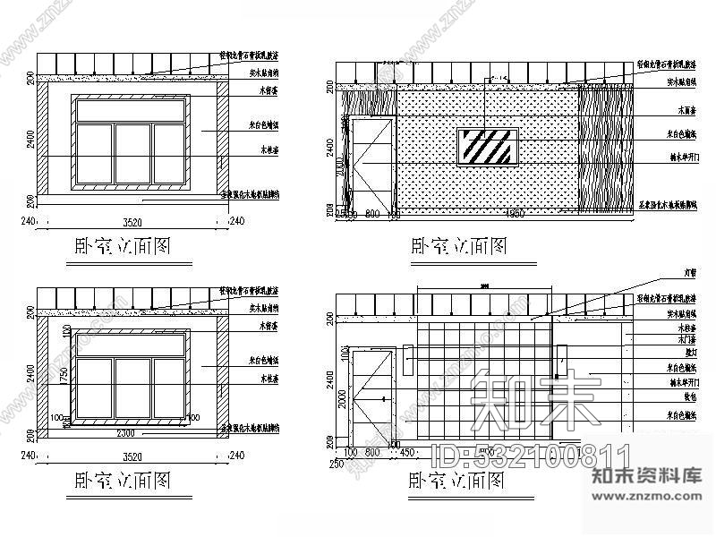 施工图成都某污水处理厂办公室装修改造图cad施工图下载【ID:532100811】