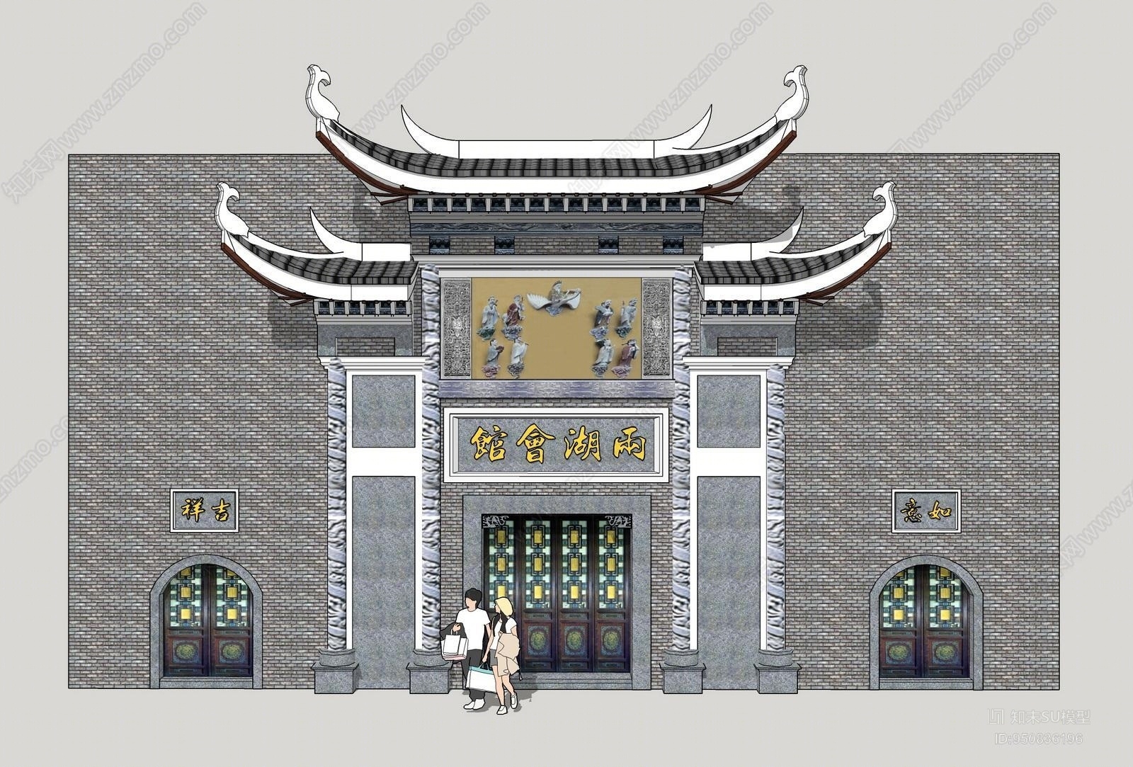 原创中式风格大门 苏式风格门头 会馆门头su模型下载【id:950836196】