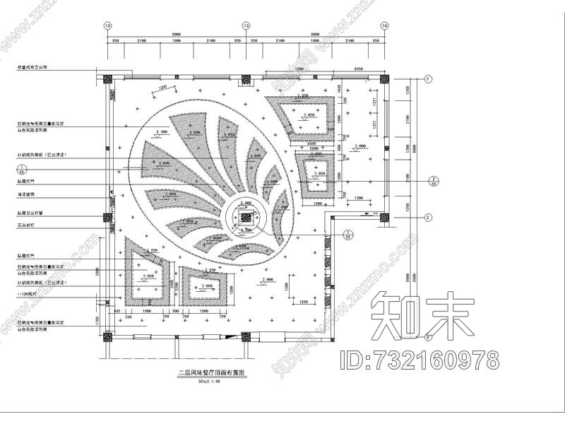 某特色餐厅CAD施工图cad施工图下载【ID:732160978】