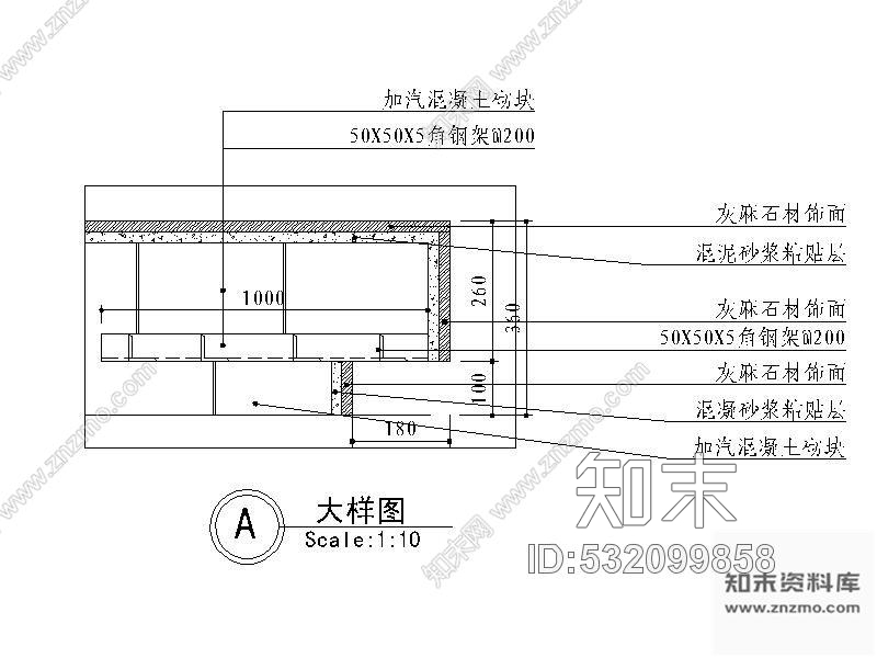 施工图某集团研发基地办公楼装修图含实景cad施工图下载【ID:532099858】