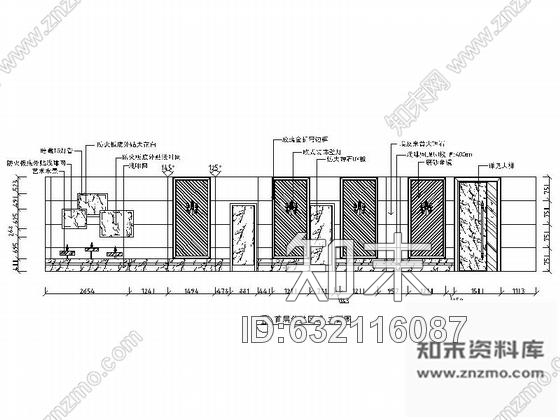 施工图江西宜春某国际娱乐会所成套装修图cad施工图下载【ID:632116087】