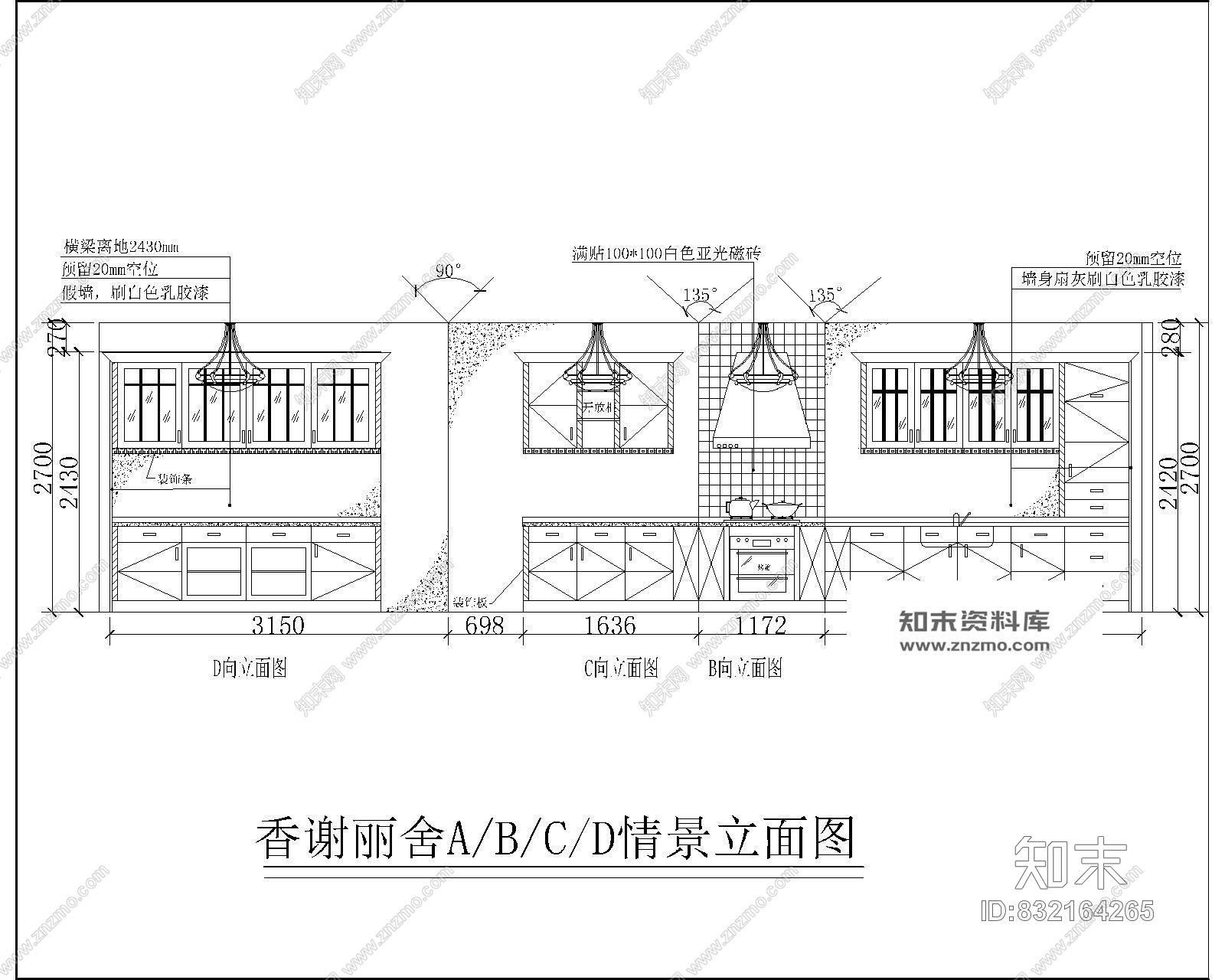 广州某家具专卖店展厅装修cad施工图下载【ID:832164265】