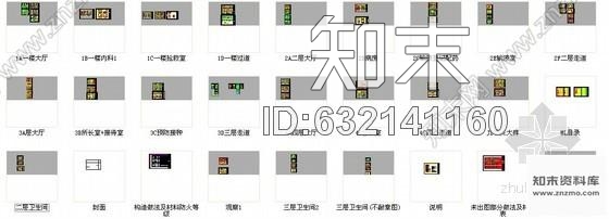 施工图苏州某社区卫生服务中心施工图cad施工图下载【ID:632141160】