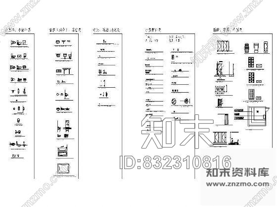 图块/节点精品卫浴用品三视图cad施工图下载【ID:832310816】