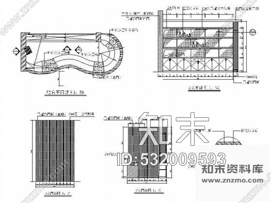 施工图商务综合楼餐饮空间装修图cad施工图下载【ID:532009593】