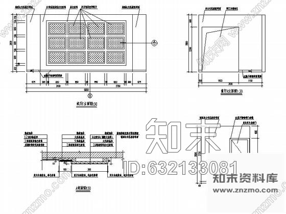 施工图北京1300平健身俱乐部装修CAD施工图cad施工图下载【ID:632133081】