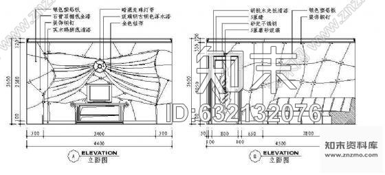 施工图ktv包房装饰装修图cad施工图下载【ID:632132076】