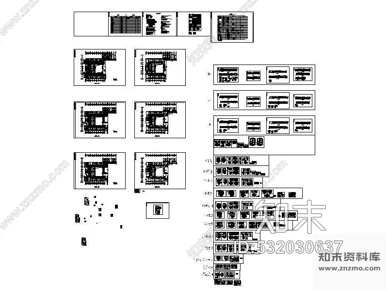 施工图济南某温泉会馆施工图cad施工图下载【ID:532030637】