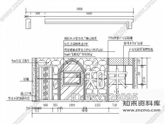 施工图济南某大型KTV商务会所全套施工图cad施工图下载【ID:632126095】