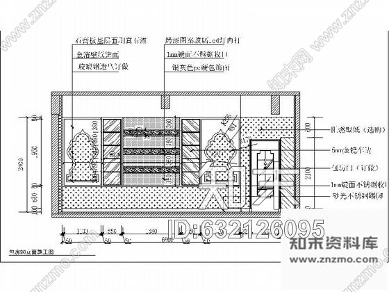 施工图济南某大型KTV商务会所全套施工图cad施工图下载【ID:632126095】