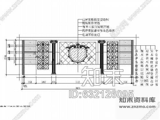 施工图济南某大型KTV商务会所全套施工图cad施工图下载【ID:632126095】