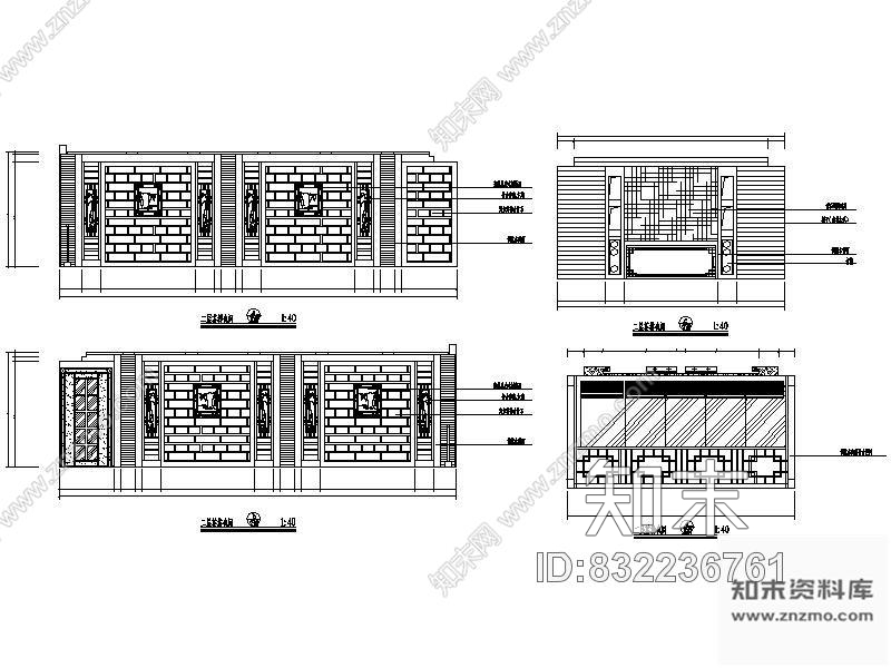 图块/节点茶楼包间立面图Ⅳcad施工图下载【ID:832236761】