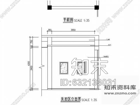 施工图北京某美发沙龙室内装修施工图施工图下载【ID:632133031】