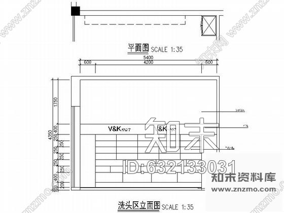 施工图北京某美发沙龙室内装修施工图施工图下载【ID:632133031】