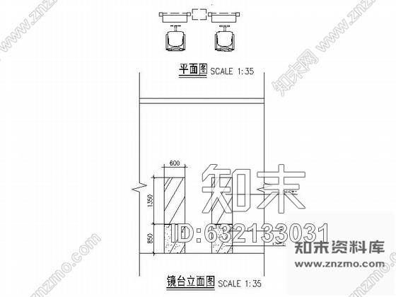 施工图北京某美发沙龙室内装修施工图施工图下载【ID:632133031】