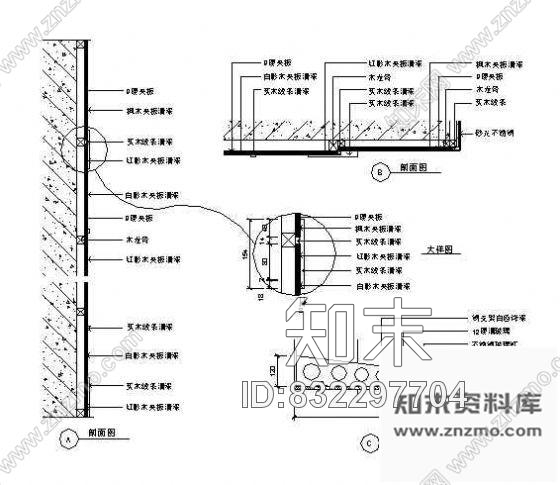 图块/节点电梯间cad施工图下载【ID:832297704】