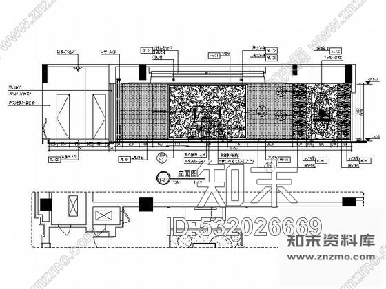 施工图天津某豪华酒店行政套房A户型装修图cad施工图下载【ID:532026669】