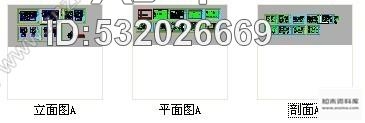 施工图天津某豪华酒店行政套房A户型装修图cad施工图下载【ID:532026669】