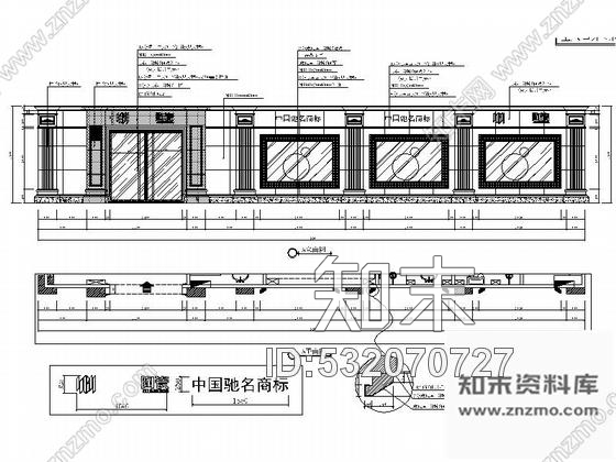 施工图天津时尚陶瓷专卖店室内装修施工图cad施工图下载【ID:532070727】