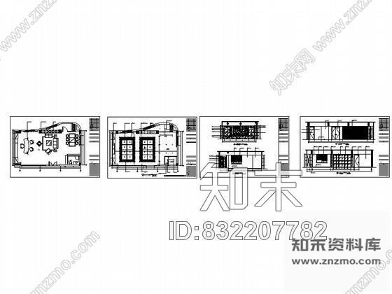 图块/节点银行董事长办公室详图cad施工图下载【ID:832207782】