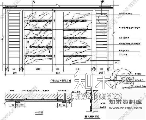 施工图某培训中心办公大楼装修图cad施工图下载【ID:532105823】