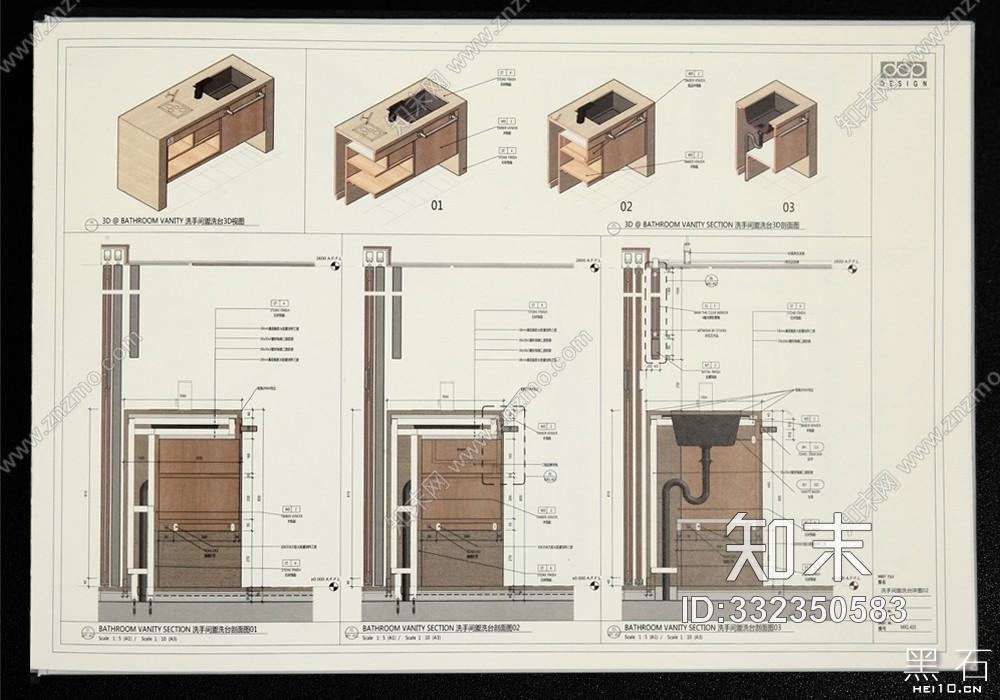 BIM施工图纸电子稿cad施工图下载【ID:332350583】